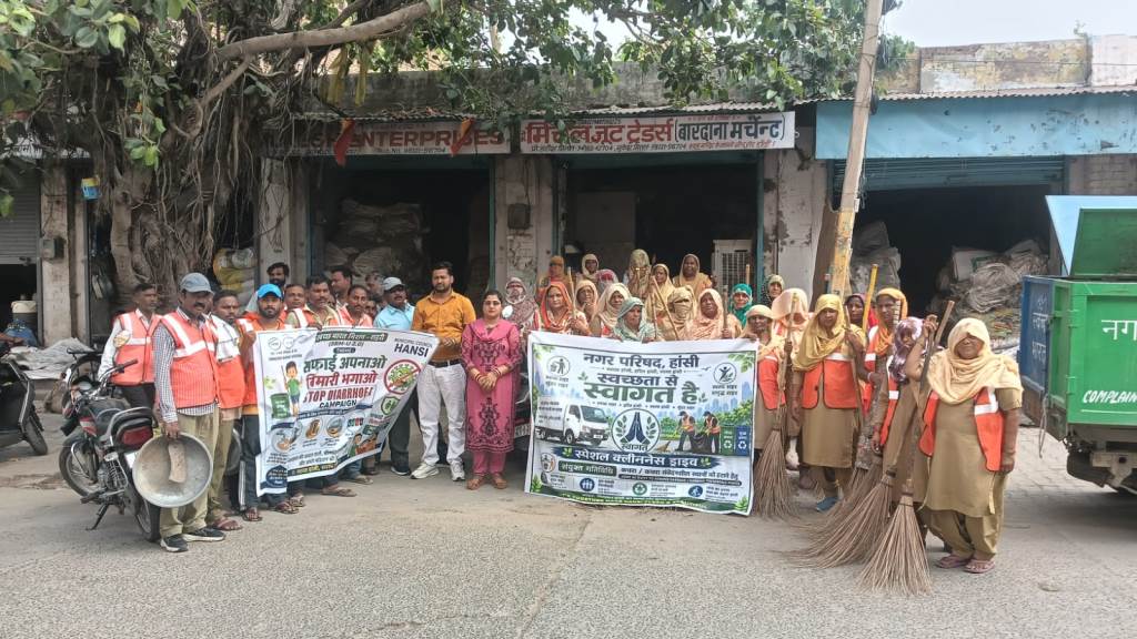 Special cleanliness drive to run from July 13 to 19 extensive sanitation campaign launched across various wards